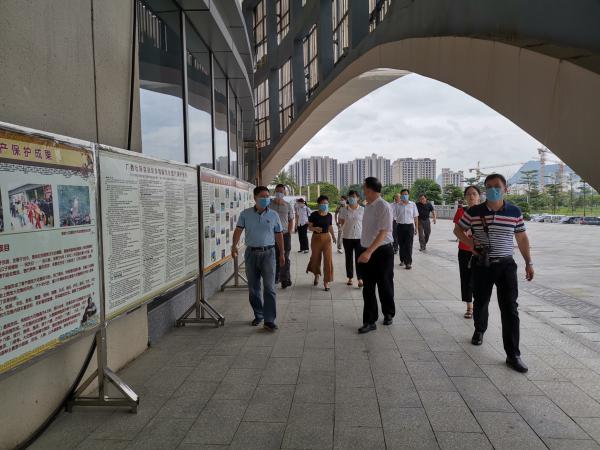 微信图片_20200710111613_看图王.jpg