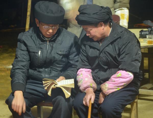 唱盘王歌.jpg