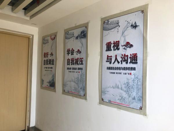 免费开放培训区后门2.jpg