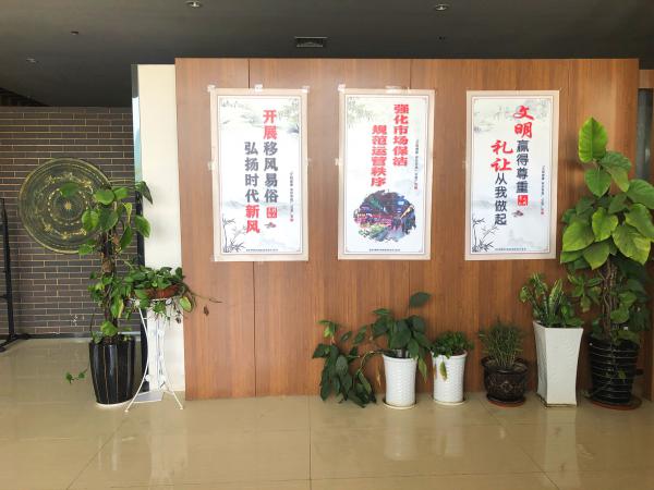 办公区大厅2.jpg