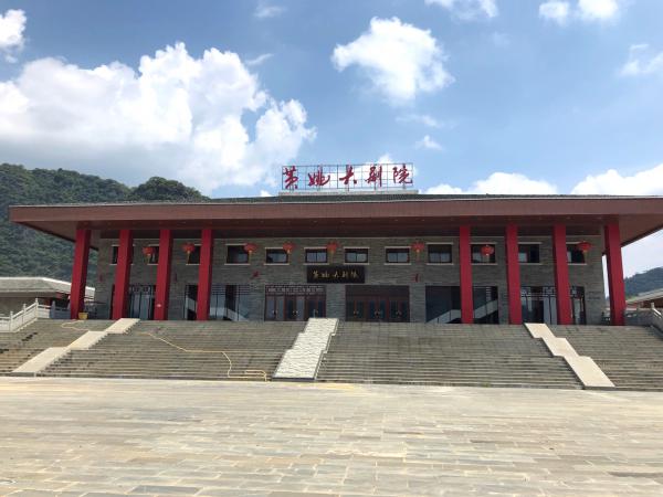 微信图片_20200727101145.jpg