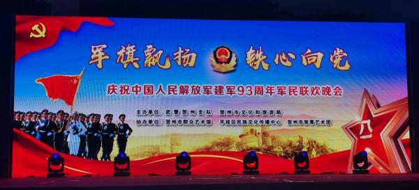 微信图片_20200801183436_看图王.jpg