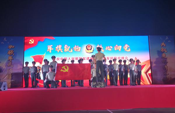 微信图片_20200801183105.jpg