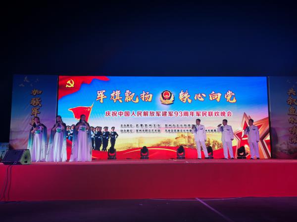 微信图片_20200801183607.jpg
