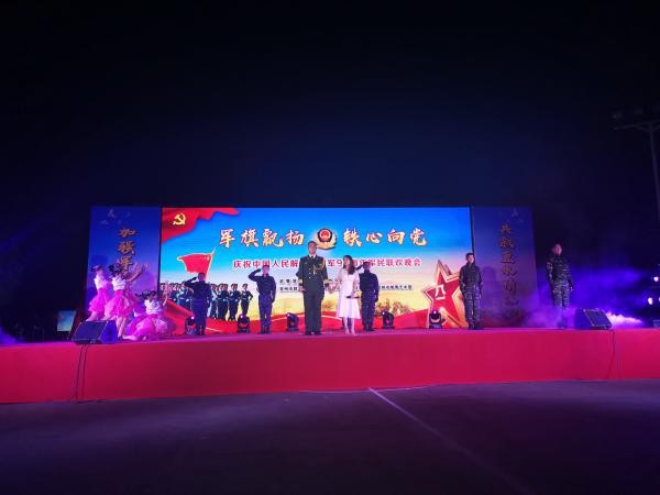 微信图片_20200801183326.jpg