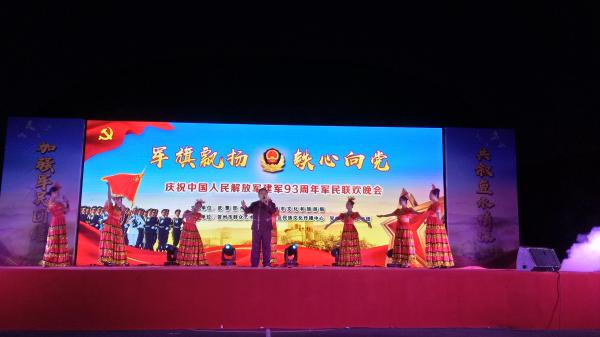 微信图片_20200801190654.jpg