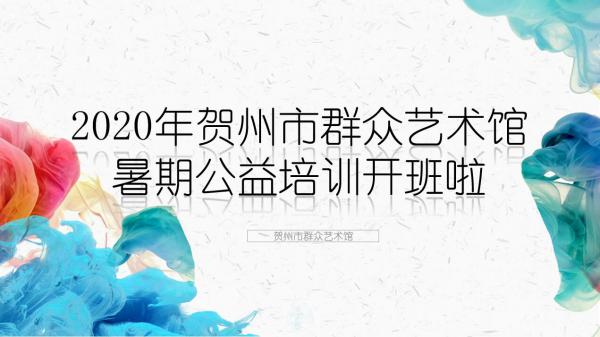 QQ截图20200805115835.jpg