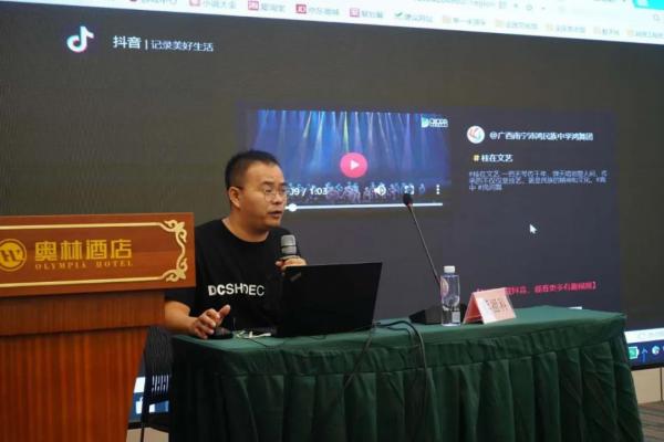 微信图片_20200829133939.jpg