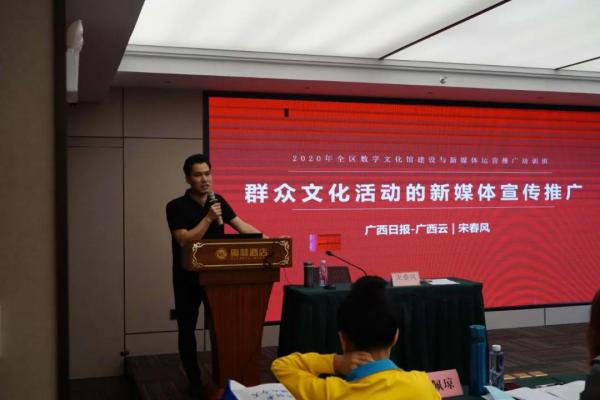 微信图片_20200829133943.jpg