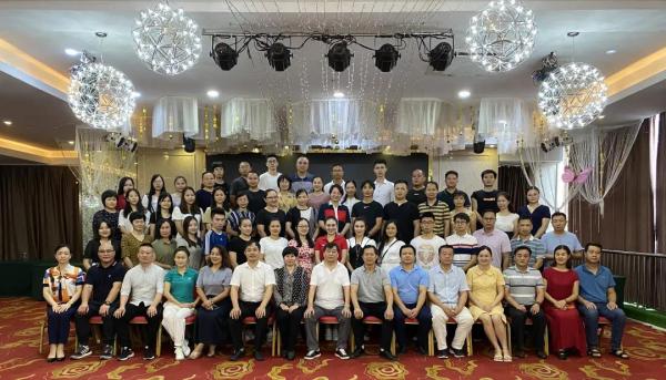 微信图片_20200829133602.jpg