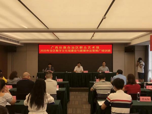微信图片_20200829133617.jpg