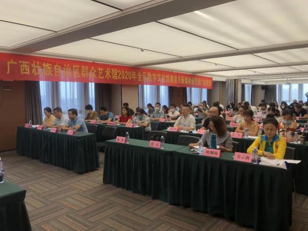 微信图片_20200829133917.jpg