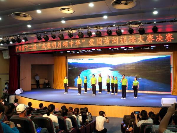 微信图片_20200927095533.jpg