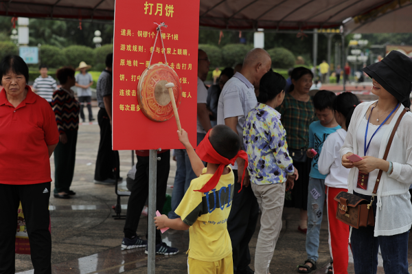 图片13.png