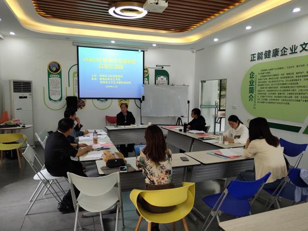 微信图片_20201109114716.jpg