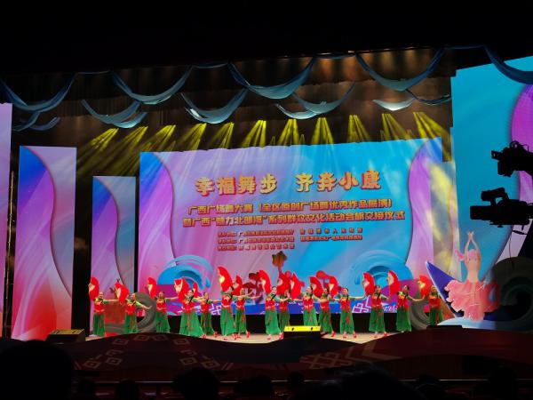 微信图片_20201119112323.jpg