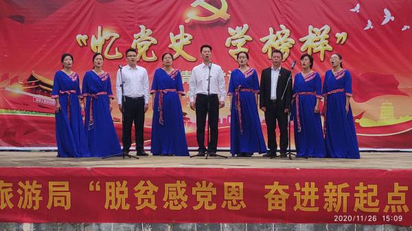 微信图片_20201127232128.jpg