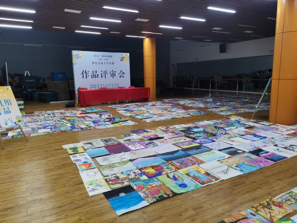 微信图片_20210208095401.jpg