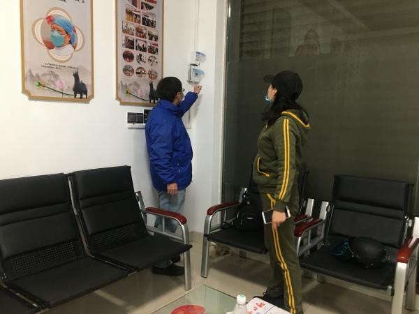 微信图片_20210209155615.jpg