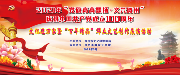 微信图片_20210430083318.png