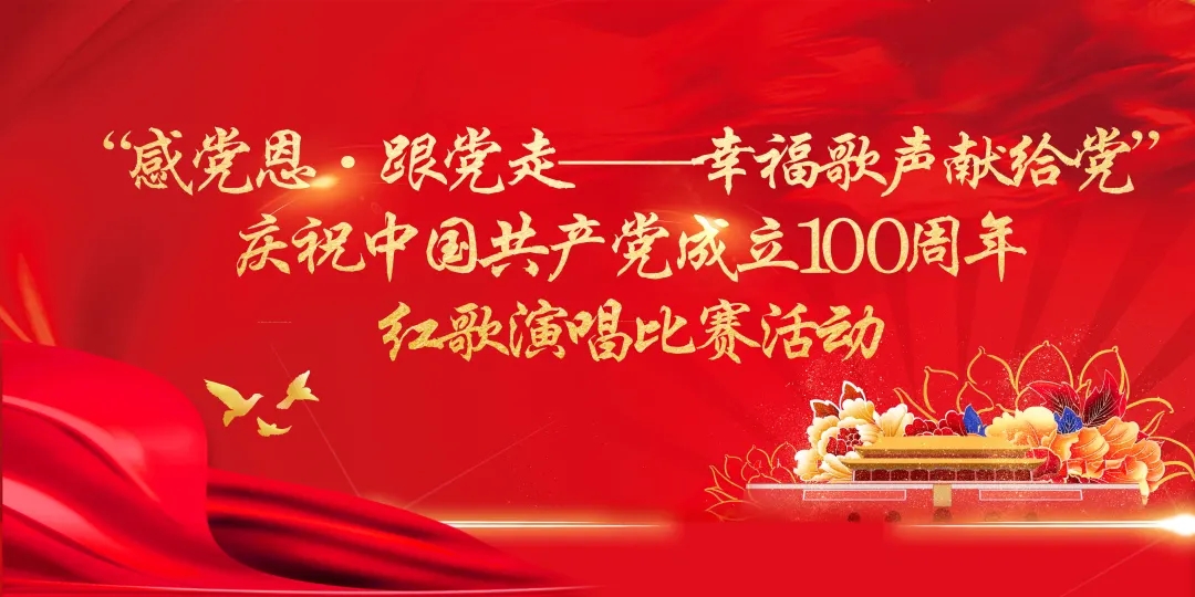 微信图片_20210512171115.jpg