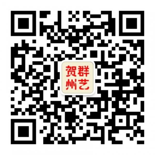 qrcode_for_gh_e214fbad77d5_860.jpg