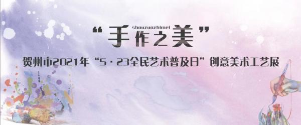 微信图片_20210521091822.jpg