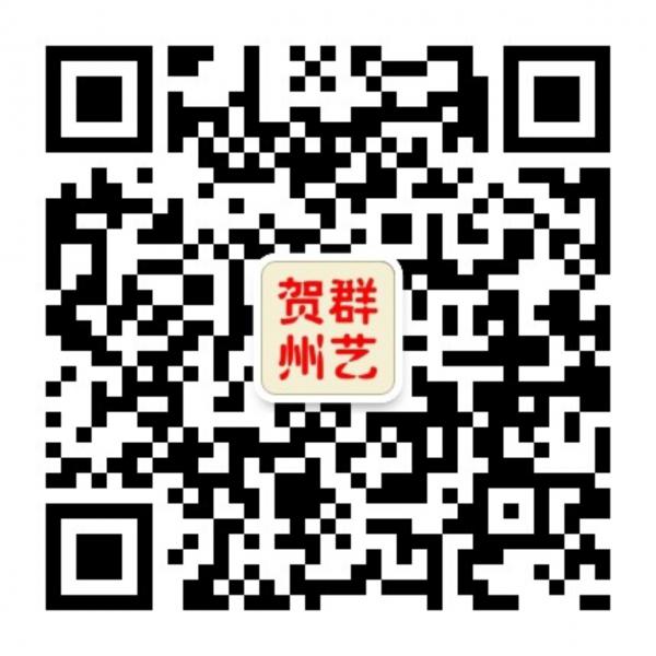 qrcode_for_gh_e214fbad77d5_1280.jpg