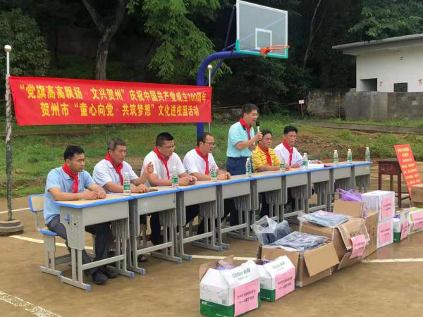 市群艺馆馆长莫波同志讲话.jpg