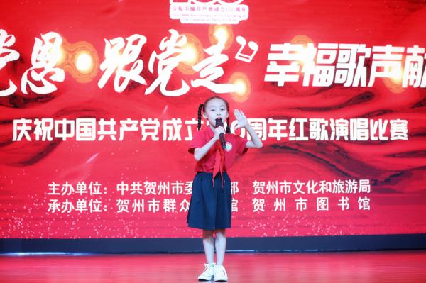 微信图片_20210627162835.jpg