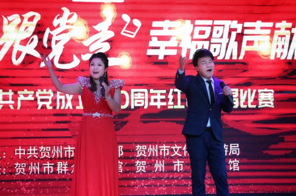 微信图片_20210627162740.jpg
