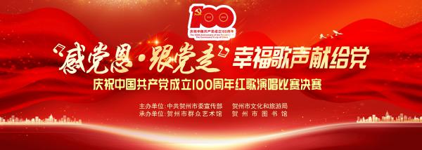 2_看图王(1).jpg