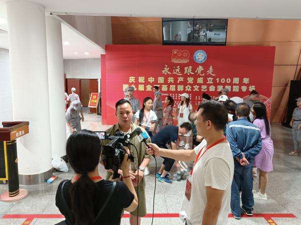 微信图片_202107281128389.jpg