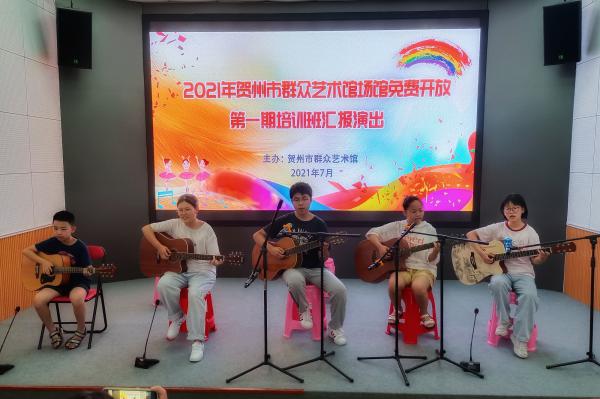 微信图片_20210730102701.jpg