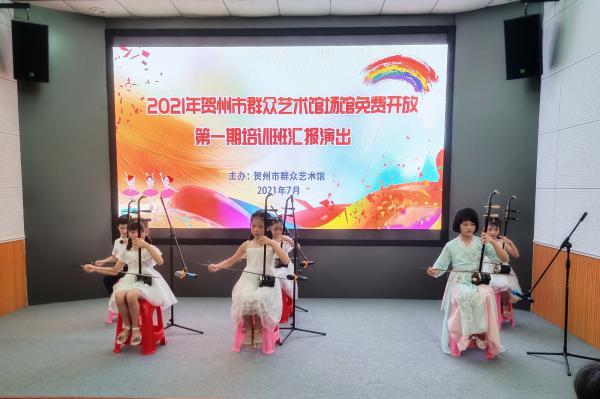 微信图片_20210730102725.jpg