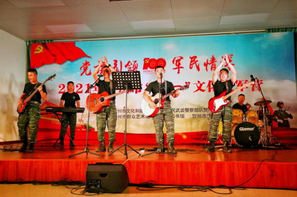 图片6.png