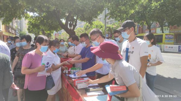 微信图片_20210902145702.jpg