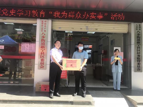 微信图片_20210902145658.jpg