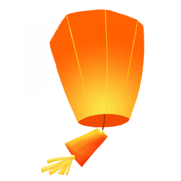 51miz-E1197093-1D813B42.png
