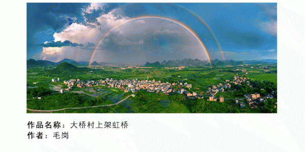 微信号3_02.gif
