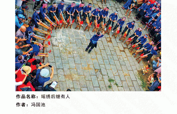 微信号_11.gif