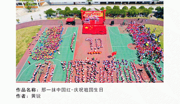 微信号3_01.gif