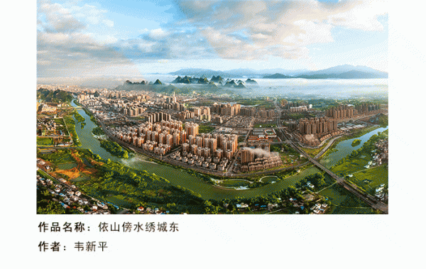 微信号-评委_12.gif