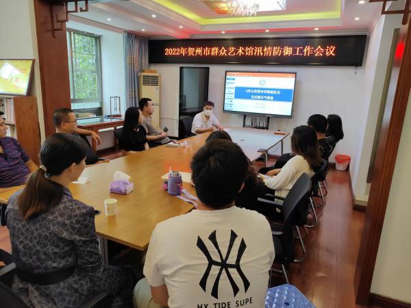 微信图片_20220617182337.jpg