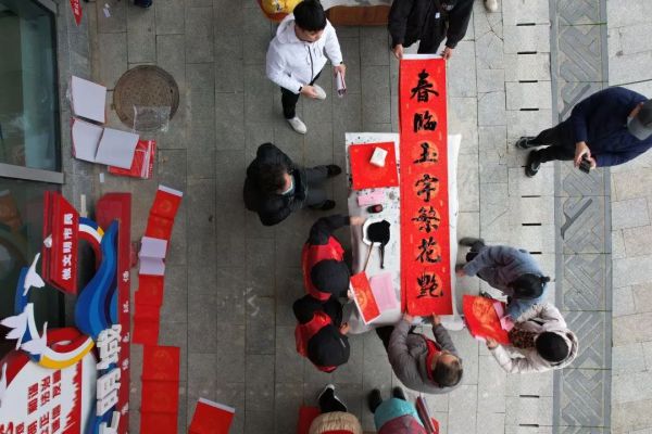 42_看图王.jpg