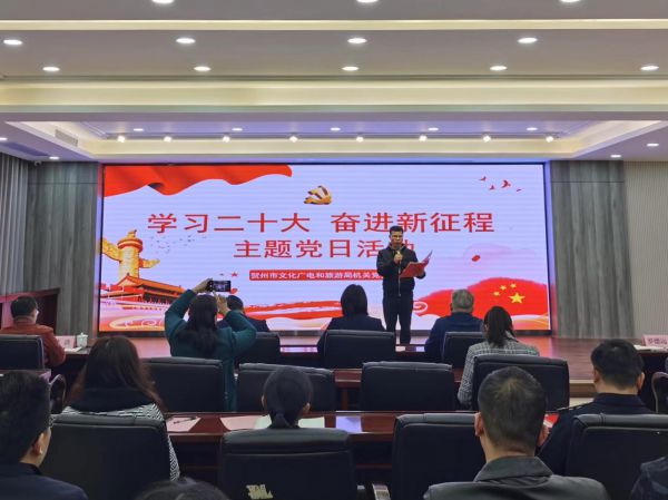 微信图片_20230301100351.jpg