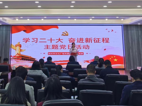 微信图片_20230301100347.jpg