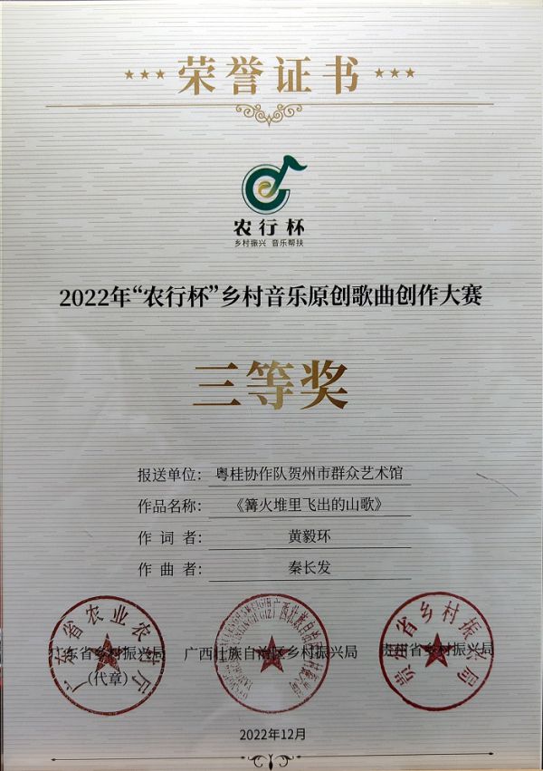 再创1.jpg