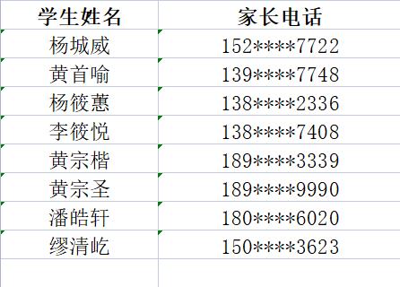 钢琴1.jpg
