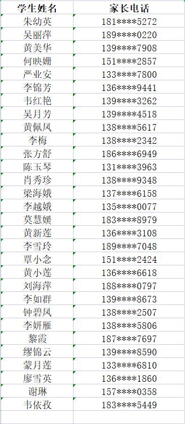 舞蹈（成人班）1.jpg